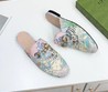 Женские мюли Gucci 2022 цветные с рисунком