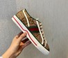Женские кеды Gucci коричневые с белой окантовкой
