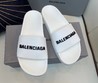 Женские шлепанцы Balenciaga 2022 белые
