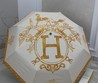Зонт Hermes с логотипом белый с золотым дополнением