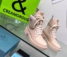 Женские ботинки Prada 2022 бежевые кожаные
