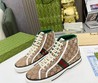 Кеды Gucci 2022-2023 бежевые текстильные с орнаментом