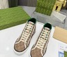 Кеды Gucci 2022-2023 бежевые текстильные с орнаментом