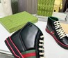 Кеды Gucci 2022-2023 черные кожаные с окантовкой