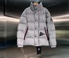 Мужская куртка Moncler серая