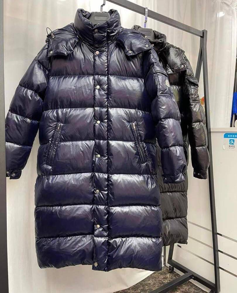 Мужская куртка Moncler фиолетовая Мужская куртка Moncler фиолетовая