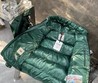 Мужская куртка Moncler зеленая на пуху