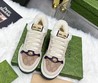 Мужские кроссовки Gucci 2022 бежевые текстильные