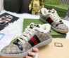 Мужские кроссовки Gucci 2022 серые текстильные