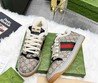 Мужские кроссовки Gucci 2022 серые текстильные