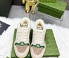 Мужские кроссовки Gucci 2022 бежевые текстильные с зелеными элементами