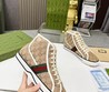 Кеды высокие Gucci 2022 бежевые с мехом