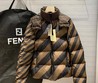 Женский пуховик Fendi бежевый двусторонний