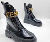 Женские высокие ботинки Fendi 2022 кожаные черные