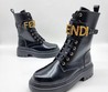 Женские высокие ботинки Fendi 2022 кожаные черные