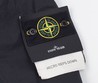 Мужской пуховик Stone Island на пуху черный