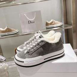 Кроссовки женские Christian Dior 2022 темно-серые замшевые с мехом