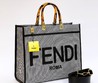 Сумка Fendi белая с черным текстильная