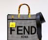 Сумка Fendi белая с черным текстильная