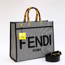 Сумка Fendi белая с черным текстильная