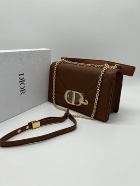 Женская сумка Christian Dior кожаная коричневая 25x15