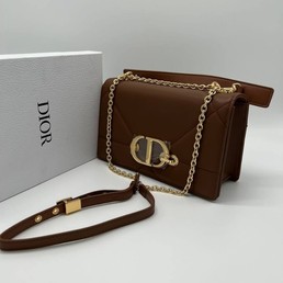 Женская сумка Christian Dior кожаная коричневая 25x15