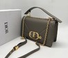 Женская сумка Christian Dior кожаная серая 25x15