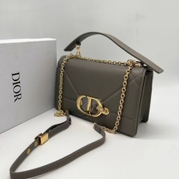 Женская сумка Christian Dior кожаная серая 25x15