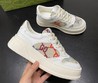 Женские кожаные кроссовки Gucci 2022-2023 белые с бежевым