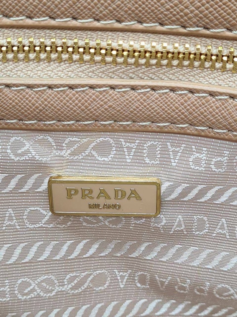 Женская текстильная сумка Prada 2022-2023 бежевая 40х30