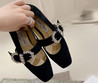 Женские замшевые туфли Jimmy Choo 2022-2023 черные