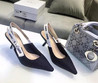 Женские текстильные туфли Christian Dior 2022-2023 черные