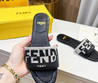 Женские текстильные шлепанцы Fendi 2022-2023 черные с серым