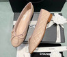 Женские кожаные балетки Chanel 2022-2023 бежевые