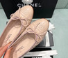 Женские кожаные балетки Chanel 2022-2023 бежевые