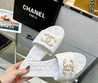 Женские кожаные шлепанцы Chanel 2022-2023 белые