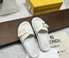 Женские текстильные шлепанцы Fendi 2022-2023 белые