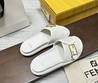 Женские текстильные шлепанцы Fendi 2022-2023 белые