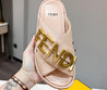 Женские кожаные шлепанцы Fendi 2023-2024 розовые