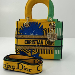 Женская текстильная сумка 24х20 Christian Dior 2023-2024 желтая с синим и зеленым
