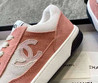 Женские замшевые кроссовки Chanel 2023-2024 телесные