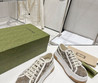 Женские текстильные кеды Gucci 2023-2024 бежевые