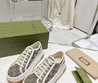 Женские текстильные кеды Gucci 2023-2024 бежевые