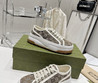 Женские текстильные кеды Gucci 2023-2024 бежевые