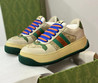 Женские комбинированные кроссовки Gucci 2023-2024 бежевые с зеленым и фиолетовыми шнурками