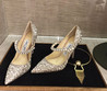 Женские туфли Jimmy Choo 2023-2024 бежевые с украшениями