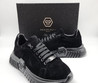 Мужские замшевые кроссовки Philipp Plein 2023 черные с серой подошвой