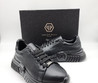 Мужские кожаные кроссовки Philipp Plein 2023 черные с черной подошвой