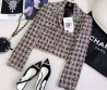 Женский жакет Chanel 2023 фиолетовый с желтым