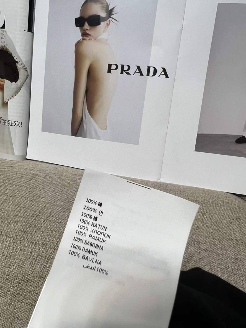 Женские брюки Prada 2023 черные с белыми полосками